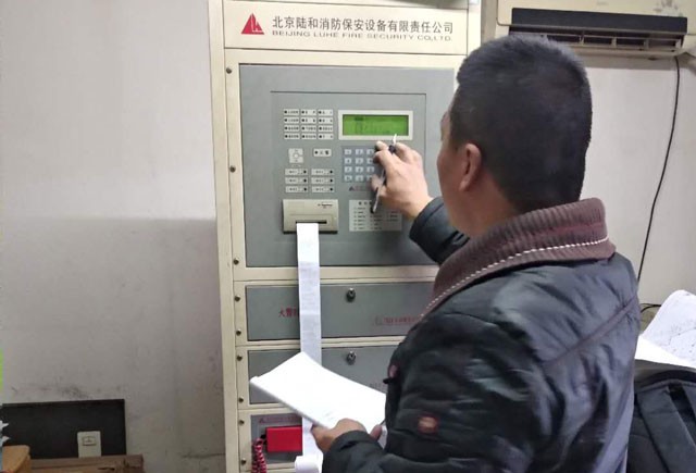 消防主机调试202403152.jpg